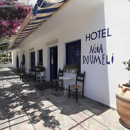 Agia Roumeli Apartment Exterior photo